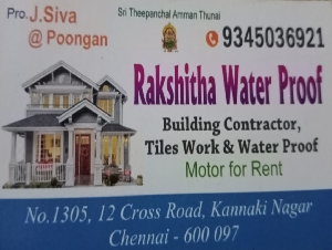 Rakshitha Water Proof