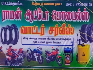 Raman Auto-Mobiles and Water Service