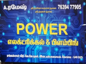 Power Electrical and Plumbing