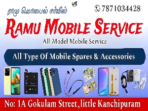 Ramu Mobile Service