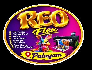 Reo Digital Print Flex