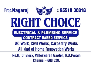 Right Choice Electrical & Plumbing Service