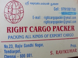 Right Cargo Packer
