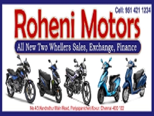 Rohini Motors