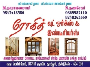 Rohit Wood Works & Interiors