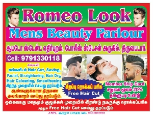 Romeo look Mens Beauty Parlour
