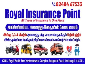 Royal Insurance Point