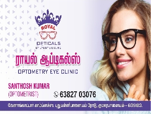 Royal Opticals