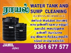 Royal Water Tank Cleaning