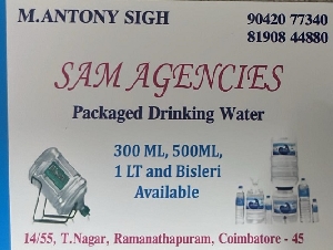 SAM Agencies