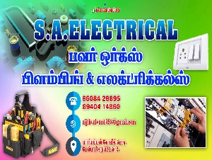 SA Electricals