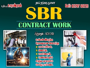 SBR Contract Work