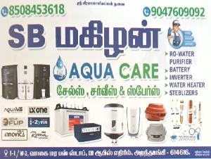 SB Magizhan Aqua Care