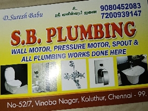 SB Plumbing
