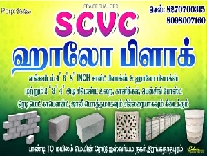 SCVC Hollow Bricks
