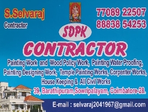 SDPK Contractor