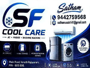 SF Cool Care