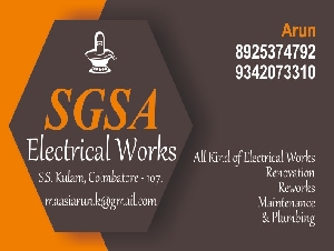 SGSA Electrical Works