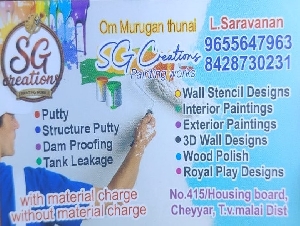SG Creations Painting Works