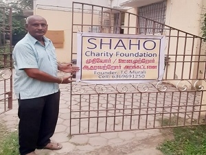 SHAHO Charity Foundation