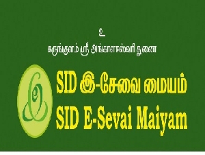 SID E Sevai Maiyam