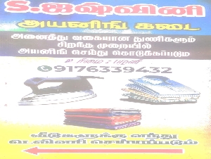 S.Jaswini Ironing Shop