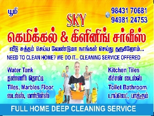 SKY Chemical & Cleaning Service