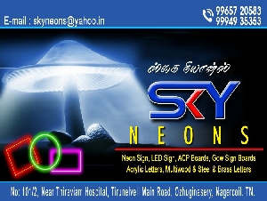 Sky Neons