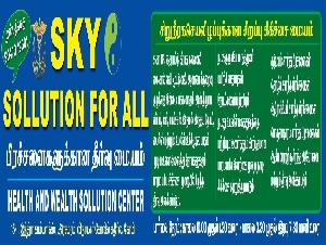 SKY Solution Center