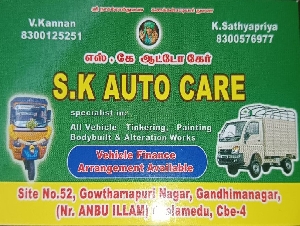 SK Auto Care