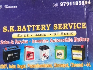 SK Battery Service