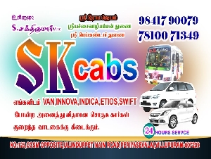 SK Cabs