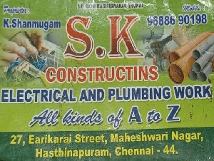 SK Constructions