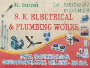 SK Electrical & Plumbing Works