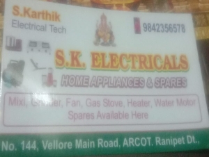 SK Electricals