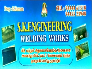 SK Engineering Welding Works