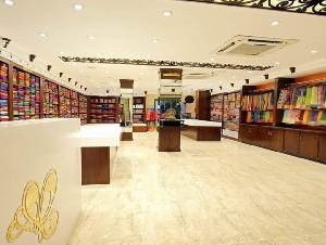 SK Interior