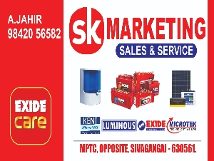 SK Marketing