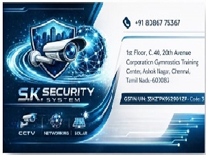SK Security Systems