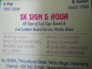 SK Sign and Aqua
