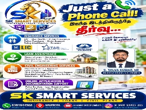 SK Smart Services