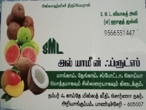 SML.Al Yameen Riyal fruits