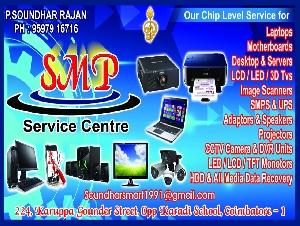 SMP Service Centre