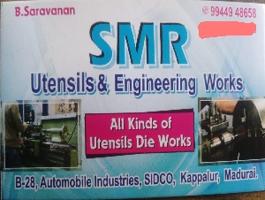 SMR Utensils & Engineering Works