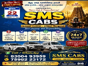 SMS Cabs