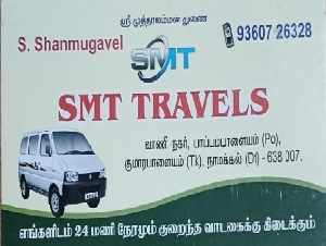 SMT Travels