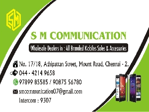 SM Communication