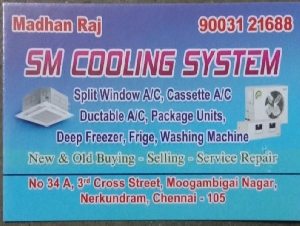 SM Cooling System