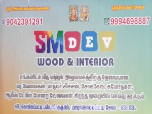 SM Dev Wood & Interior