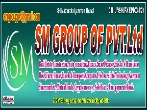 SM Group of Pvt Ltd